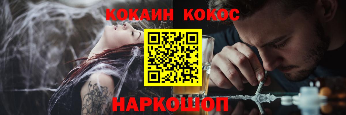 Марихуана Среднеуральск