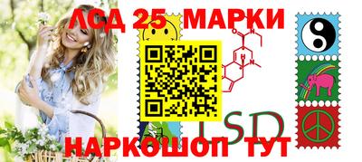 не бодяженный Новодвинск