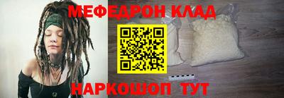 не бодяженный Новодвинск