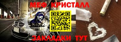 не бодяженный Новодвинск