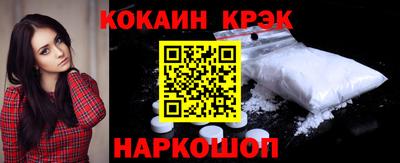не бодяженный Новодвинск