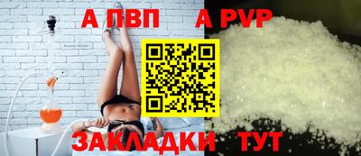 не бодяженный Новодвинск