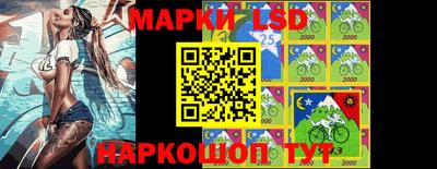 не бодяженный Новодвинск