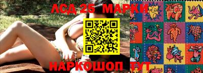 не бодяженный Новодвинск