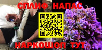 меф Новозыбков