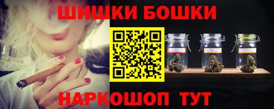 меф Новокубанск