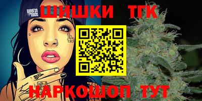 не бодяженный Новодвинск