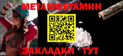 не бодяженный Новодвинск