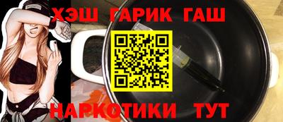 не бодяженный Новодвинск
