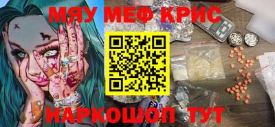 не бодяженный Новодвинск