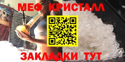 не бодяженный Новодвинск